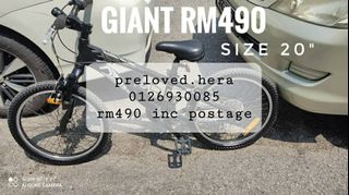 giant mtx 150 price