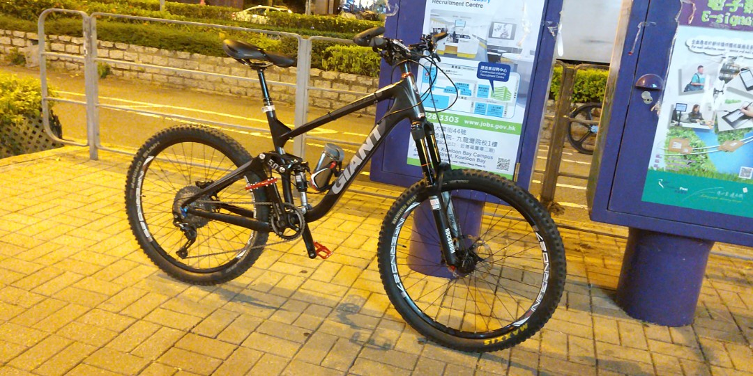 giant trance advanced sl