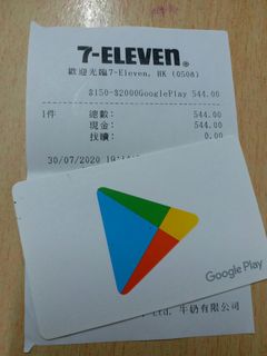 （分類：）位於 。 由 drarabb 提交（商品編號 1024783093，圖片 1）。簡介： 。