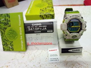 (Category: ) located in . Submitted by g_shockerszone (Listing ID 1024706980, Image 1). Description: .