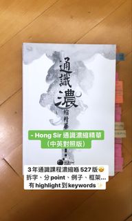 （分類：）位於 。 由 ethan_wg 提交（商品編號 1024631849，圖片 1）。簡介： 。