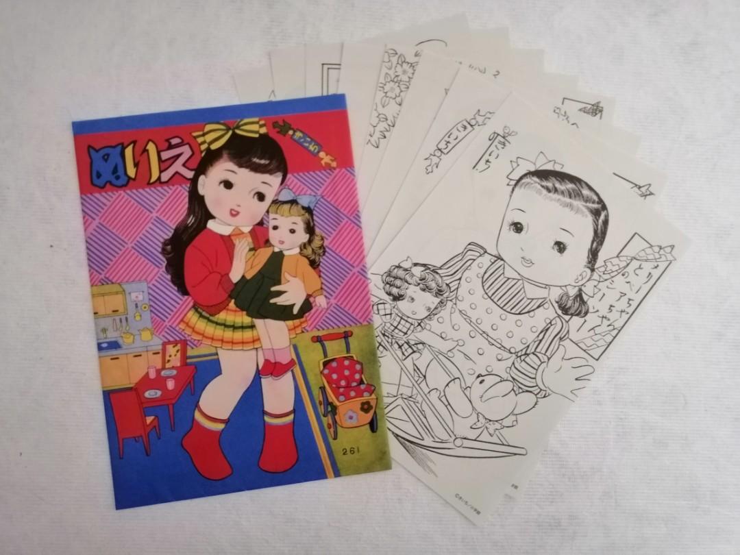 包郵 人形篇 日本復古風 蔦谷喜一填色冊 Japanese Retro Kiichi Tsutaya Coloring Sheets 玩具 遊戲類 其他 Carousell