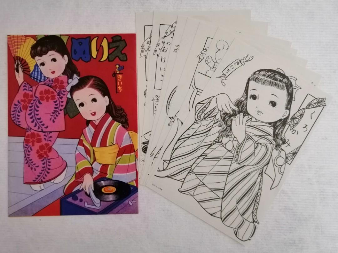 包郵 樂器篇 日本復古風 蔦谷喜一填色冊 Japanese Retro Kiichi Tsutaya Coloring Sheets 玩具 遊戲類 其他 Carousell