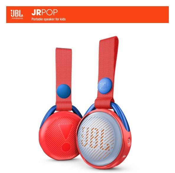 jbl jr pop big w