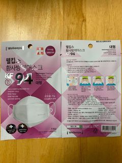 （分類：）位於 。 由 chungson89 提交（商品編號 1024799734，圖片 1）。簡介： 。