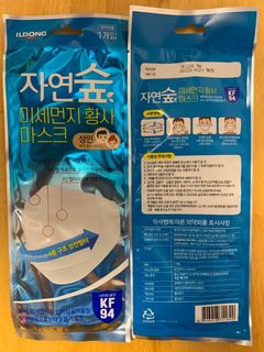 （分類：）位於 。 由 chungson89 提交（商品編號 1024797828，圖片 1）。簡介： 。