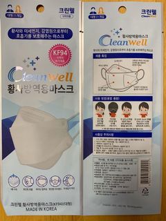 （分類：）位於 。 由 chungson89 提交（商品編號 1024798514，圖片 1）。簡介： 。