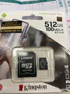 （分類：）位於 。 由 ryanlam80 提交（商品編號 1024689556，圖片 1）。簡介： 。