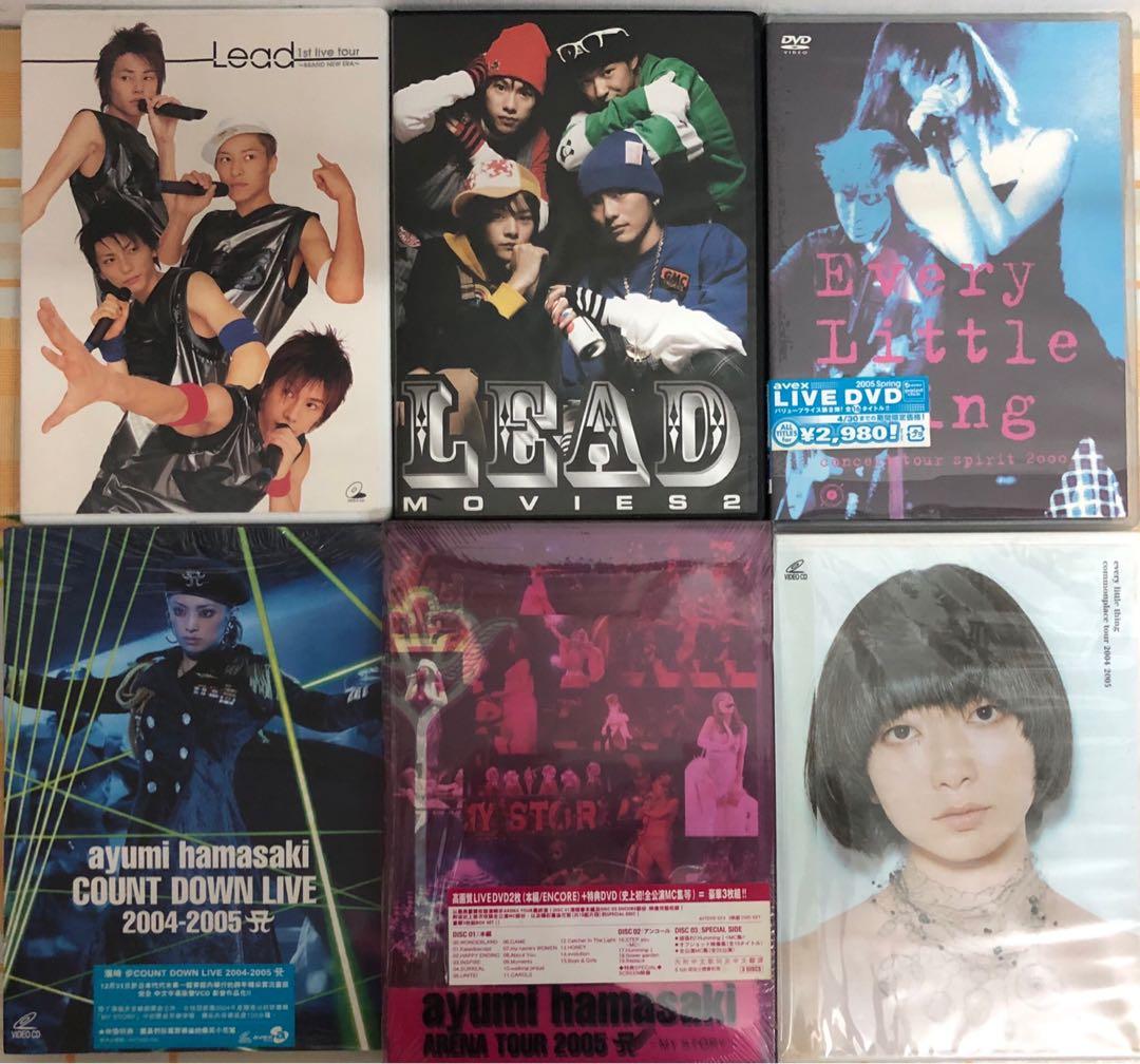 ELT/Concert Tour 2013-ON AND ON-」 Every Little Thing / Every Little Thing Concert Tour 2013