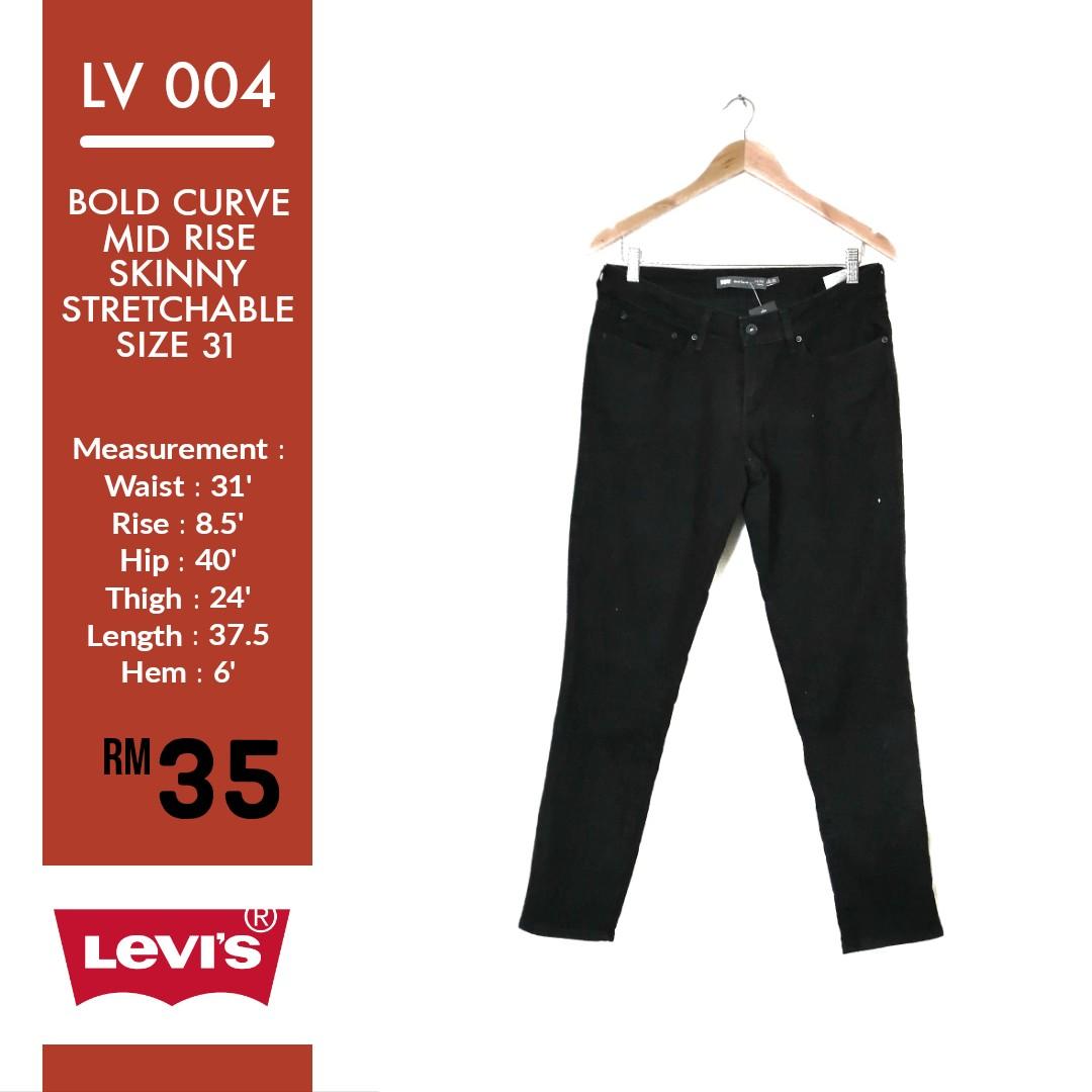 levis bold curve modern rise skinny