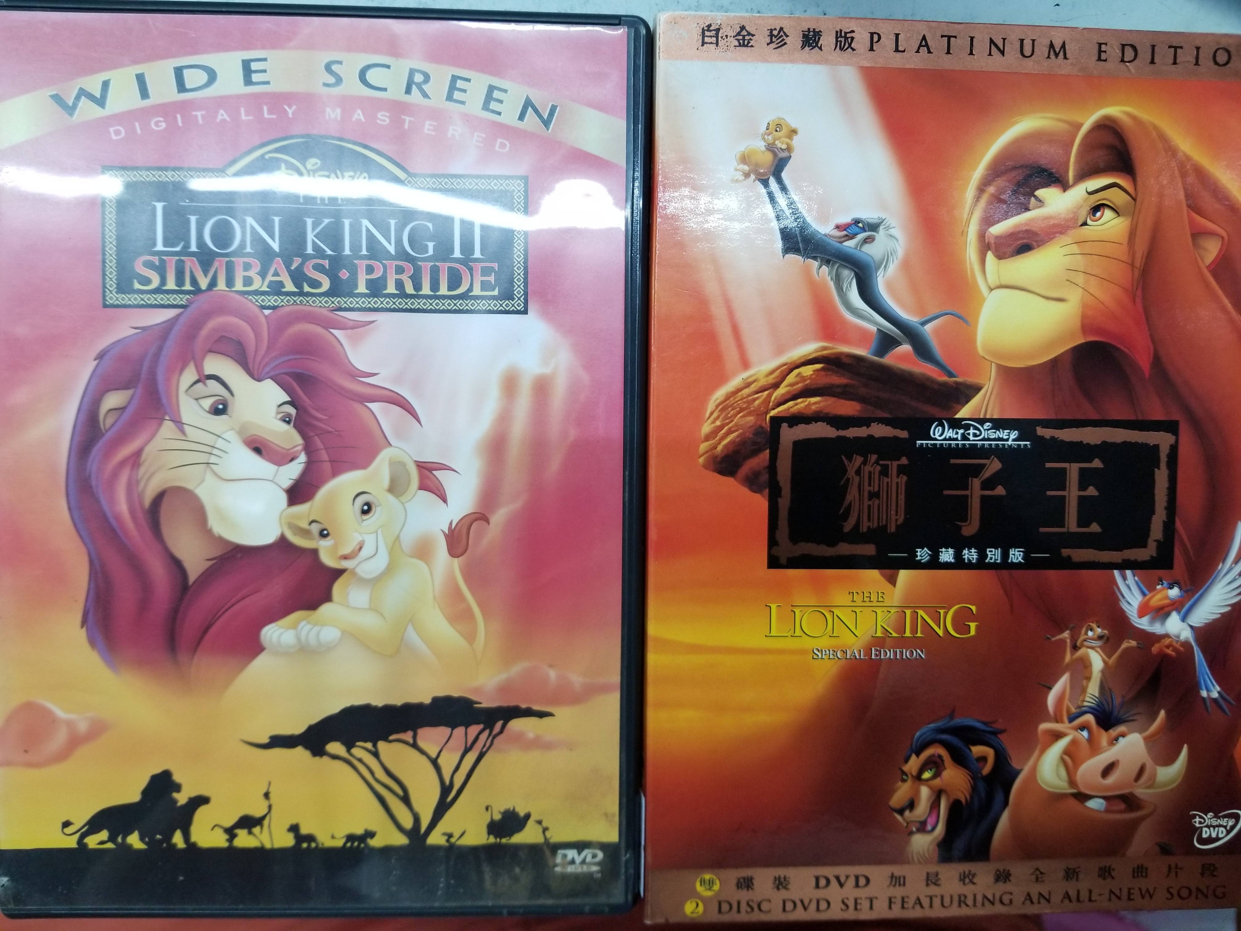 Lion King 獅子王第1,2集【DISNEY 迪士尼3區港版2 DVD 】 英語/廣東話 