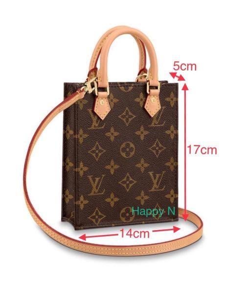 Louis vuitton petit 2025 sac plat 2020