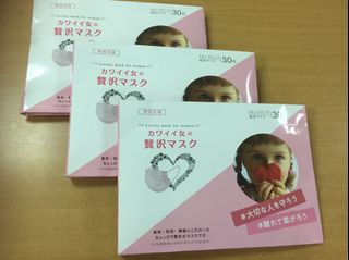 （分類：）位於 。 由 isabear318 提交（商品編號 1024700906，圖片 1）。簡介： 。