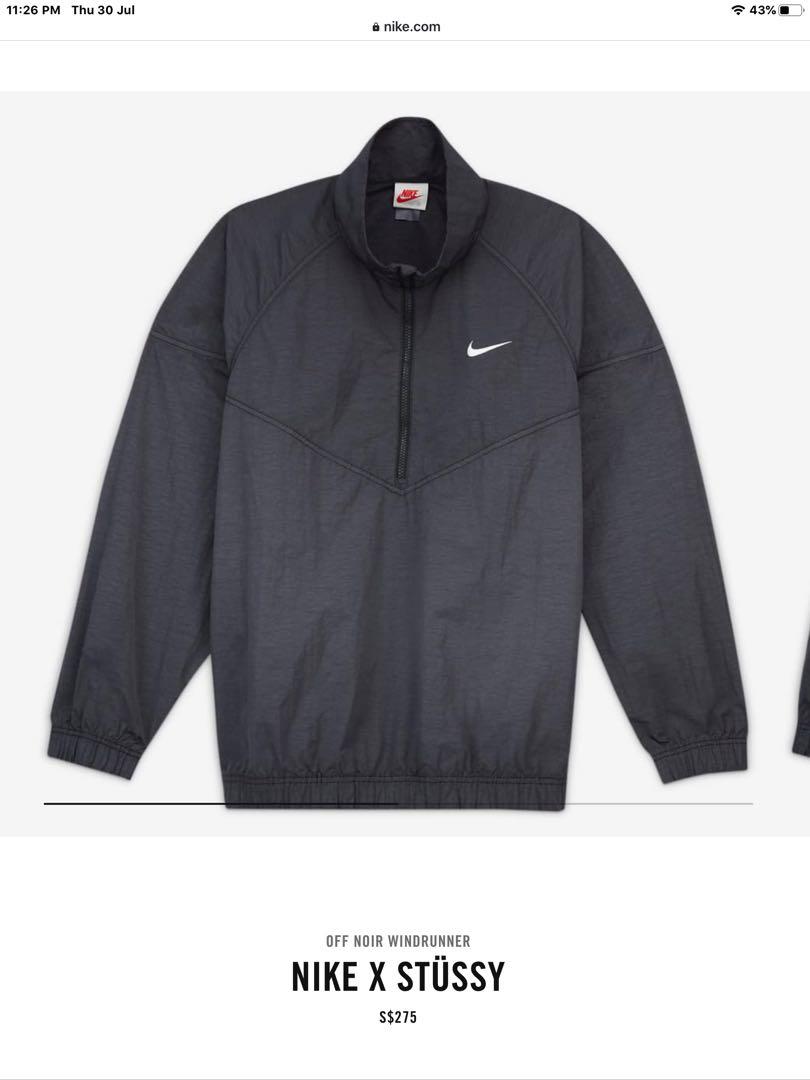 M) Nike x stussy windrunner