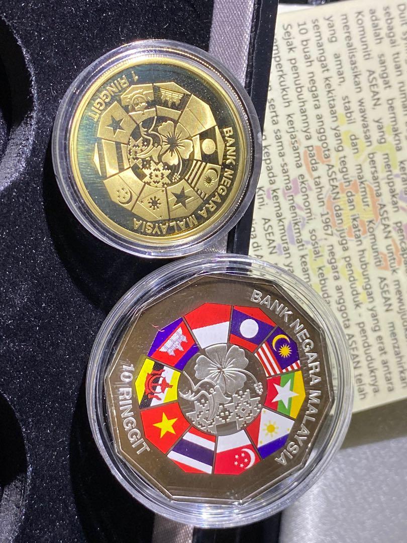 Malaysia Asean 2015 Summit Colour Proof Coin Set Of 2 2015 Serial Number 0931 Limited Set Antiques Currency On Carousell