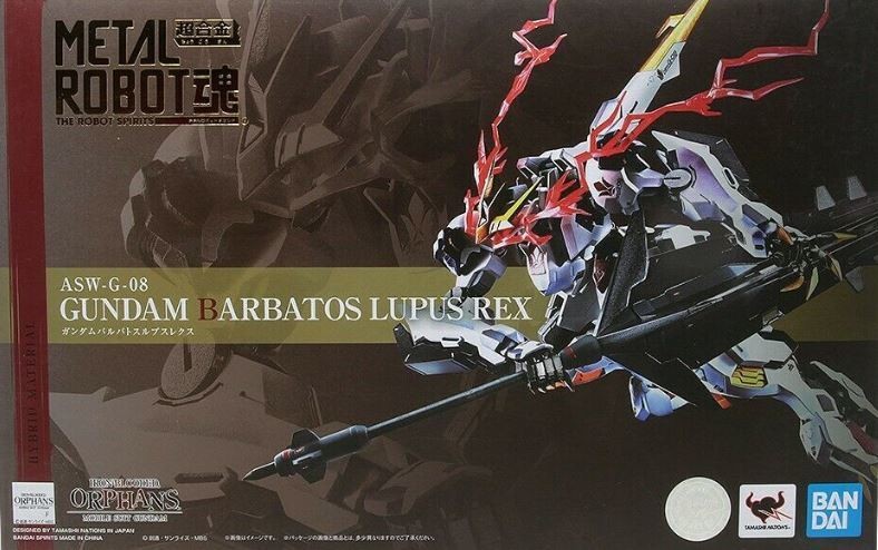 metal robot damashii barbatos lupus rex