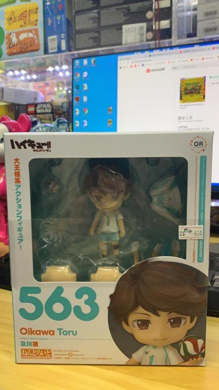 Milk 全新nendoroid 排球少年oikawa Toru 及川徹黏土人563 玩具 遊戲類 玩具 Carousell