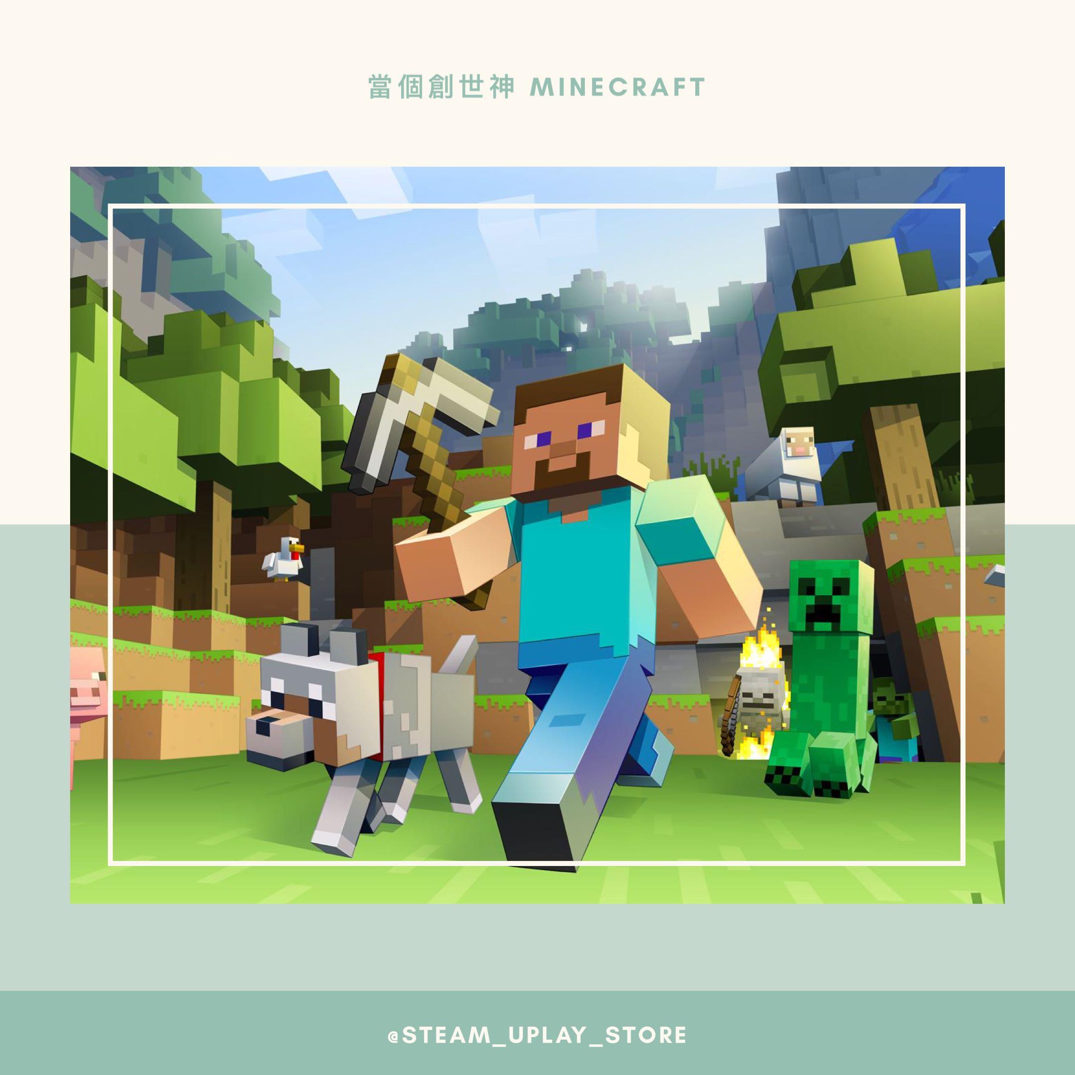 Minecraft Pc 遊戲機 遊戲機遊戲 Carousell