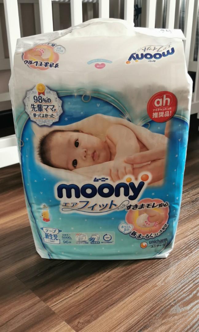 moony new born