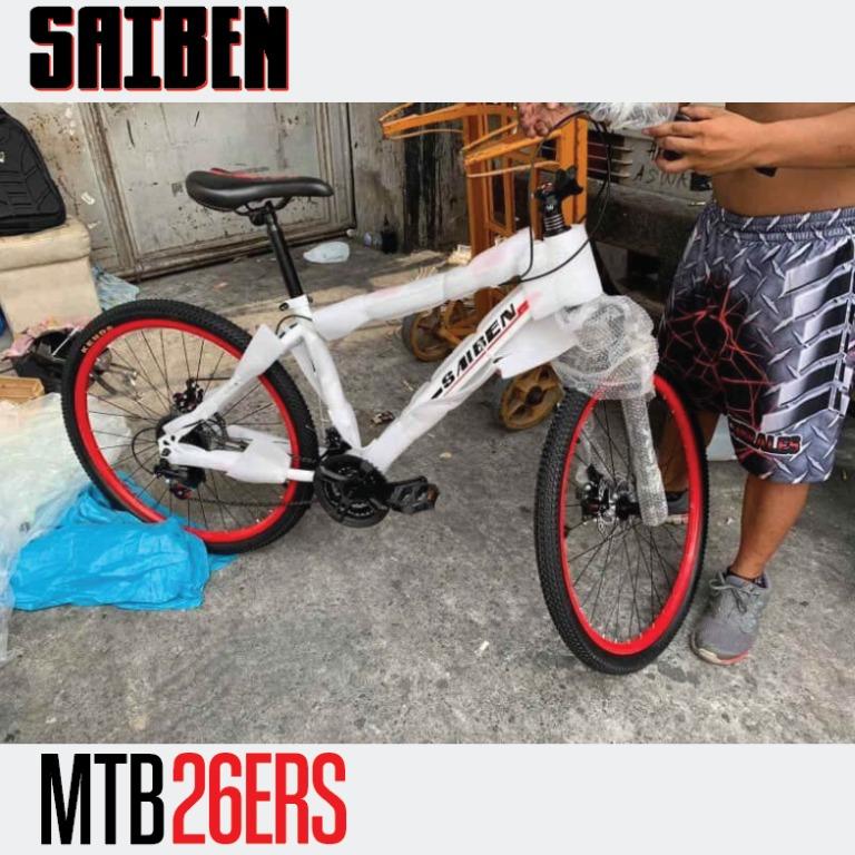 Mountain Bike Sports Equipment Bicycles Parts Bicycles On Carousell