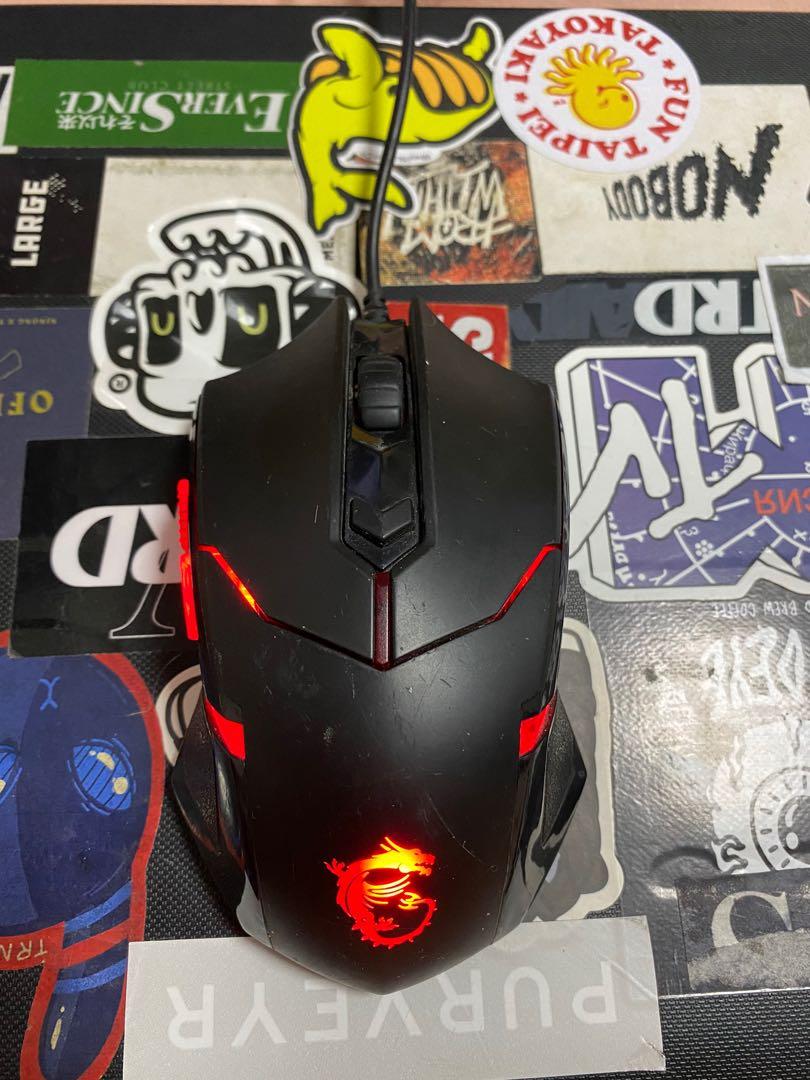 Msi Interceptor Ds B1 Gaming Mouse Electronics Computer Parts Accessories On Carousell