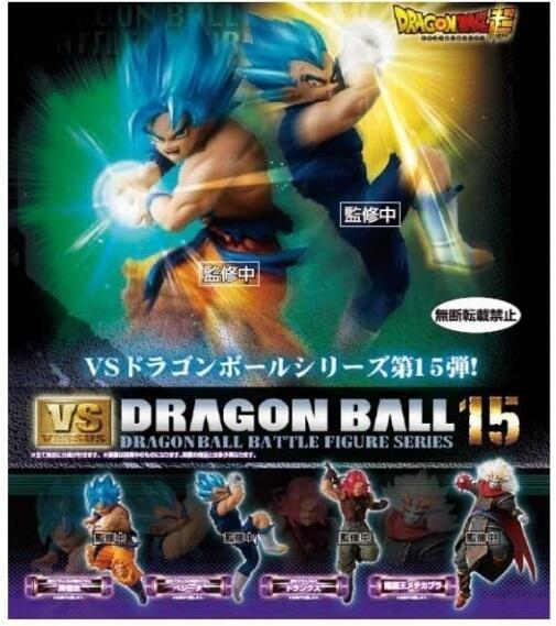 Nov Gacha Po Dragon Ball Super Vs Dragon Ball 15 ドラゴンボール超 Vsドラゴンボール15 4pc Set Toys Games Bricks Figurines On Carousell