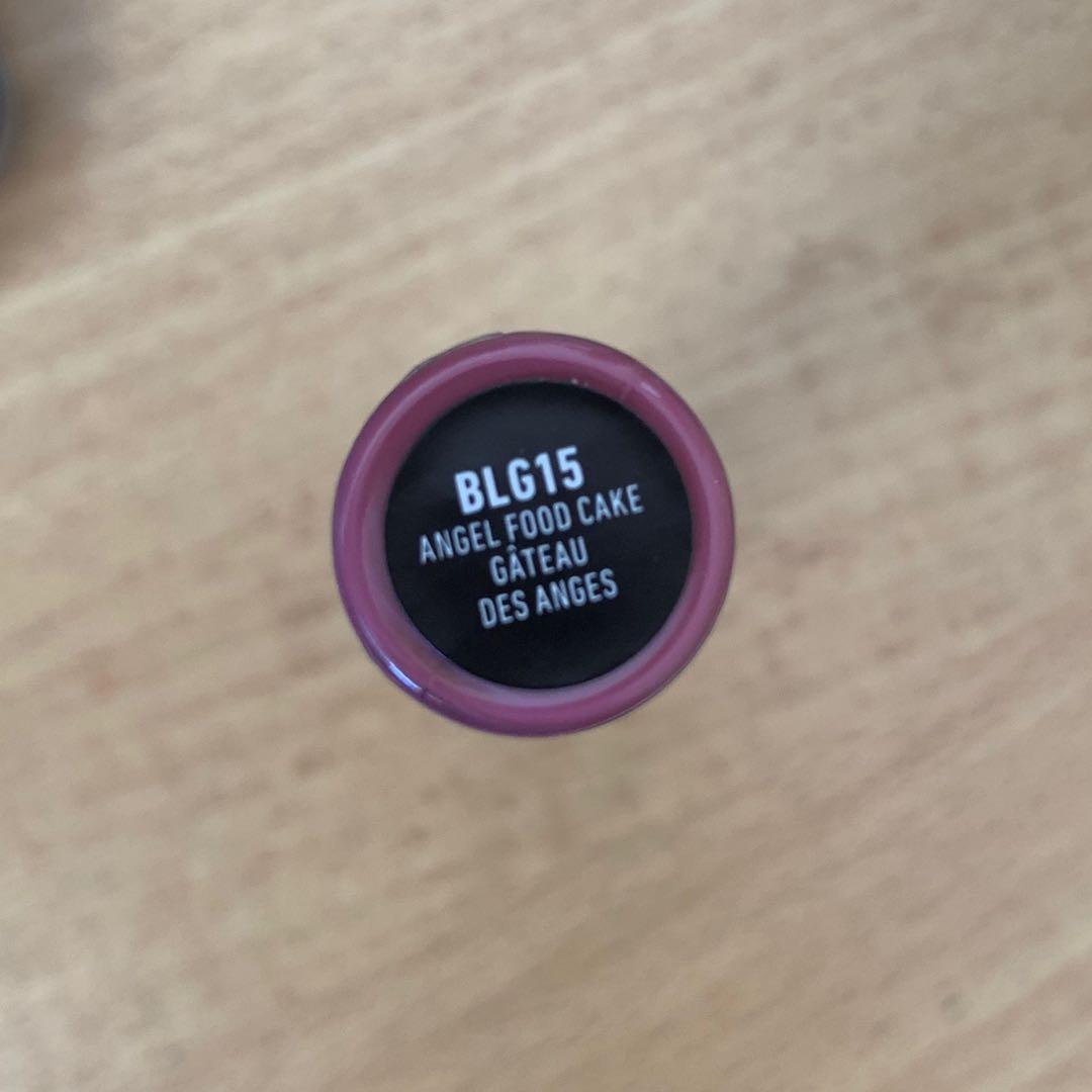 Nyx Best Selling Butter Gloss 💫 Angel Food Cake 💖, Beauty & Personal  Care, Face, Makeup On Carousell