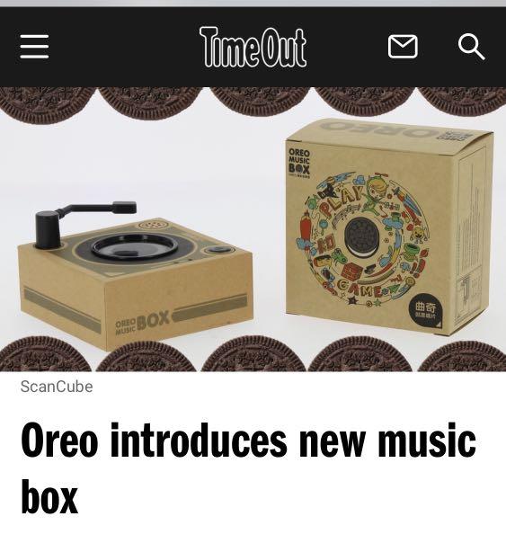 new music box