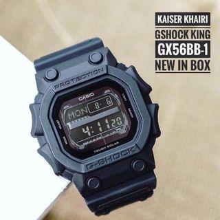 harga g shock king original