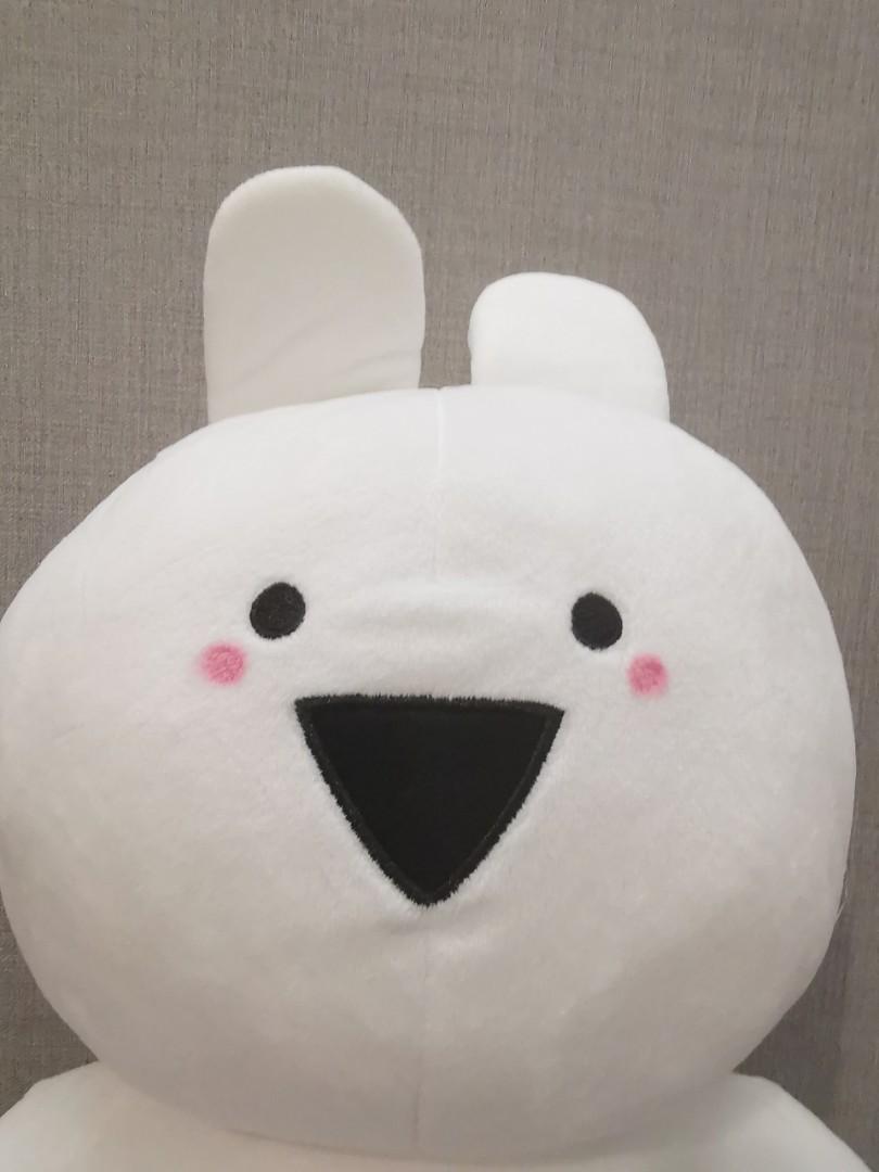 全新日版大型可愛Overaction Rabbit 浮誇兔 兔兔 兔仔 景品公仔[清貨價], 興趣及遊戲, 玩具 & 遊戲類 - Carousell