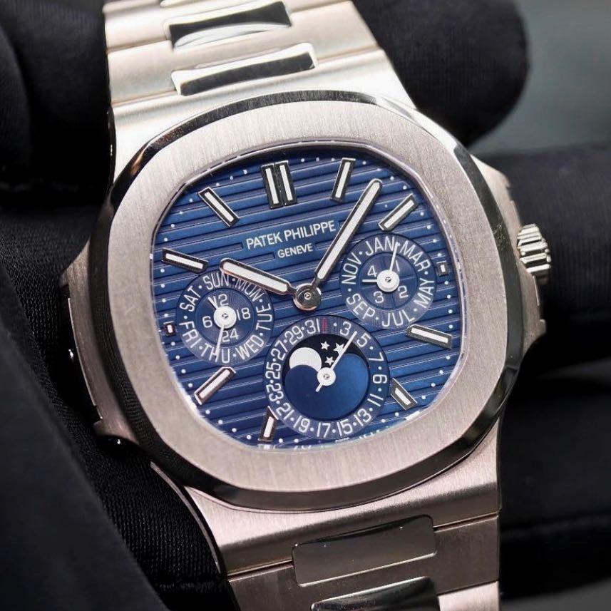 Nautilus 2025 grand complication