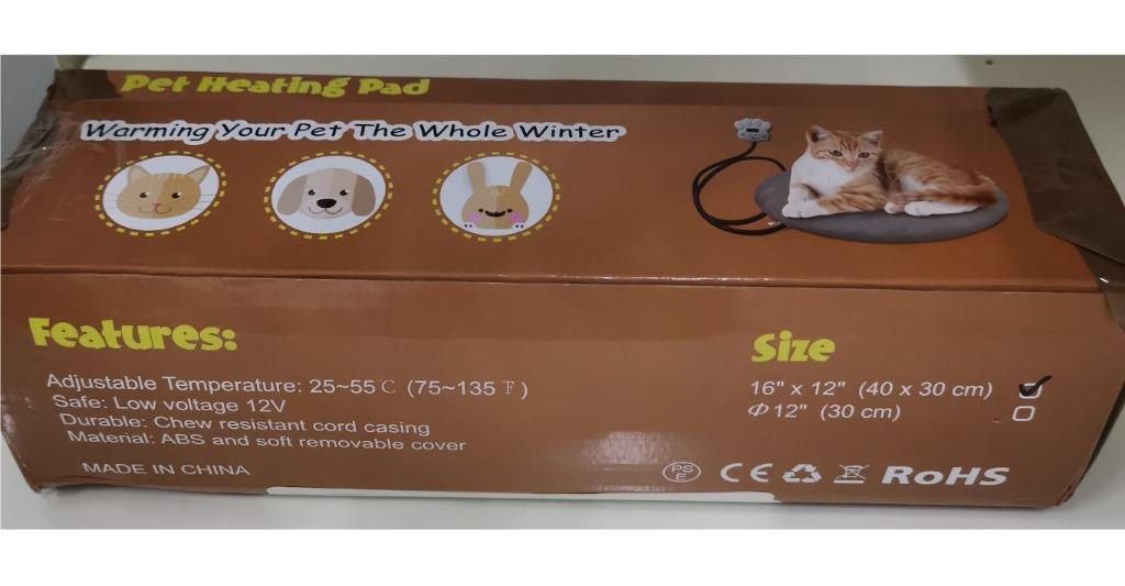 heat pad for dogs pressure activated