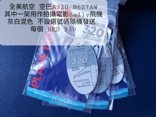 （分類：）位於 。 由 slashkennedy 提交（商品編號 1024827713，圖片 1）。簡介： 。