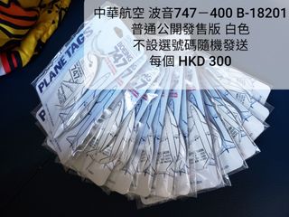 （分類：）位於 。 由 slashkennedy 提交（商品編號 1024826300，圖片 1）。簡介： 。