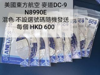 （分類：）位於 。 由 slashkennedy 提交（商品編號 1024827928，圖片 1）。簡介： 。