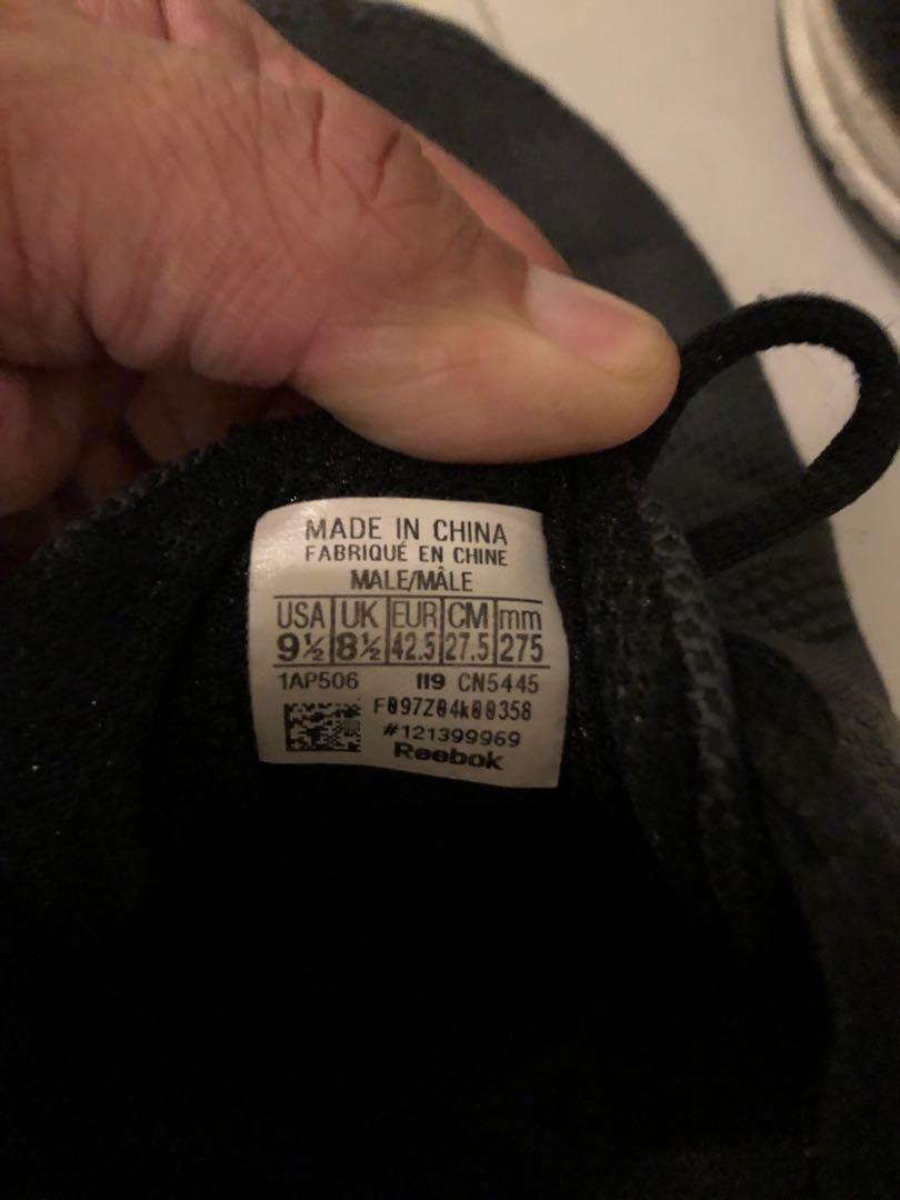 reebok 1ap506