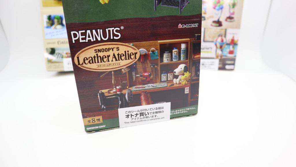 Re-ment Peanuts Snoopy SNOOPY'S Leather Atelier 史努比皮革工作室
