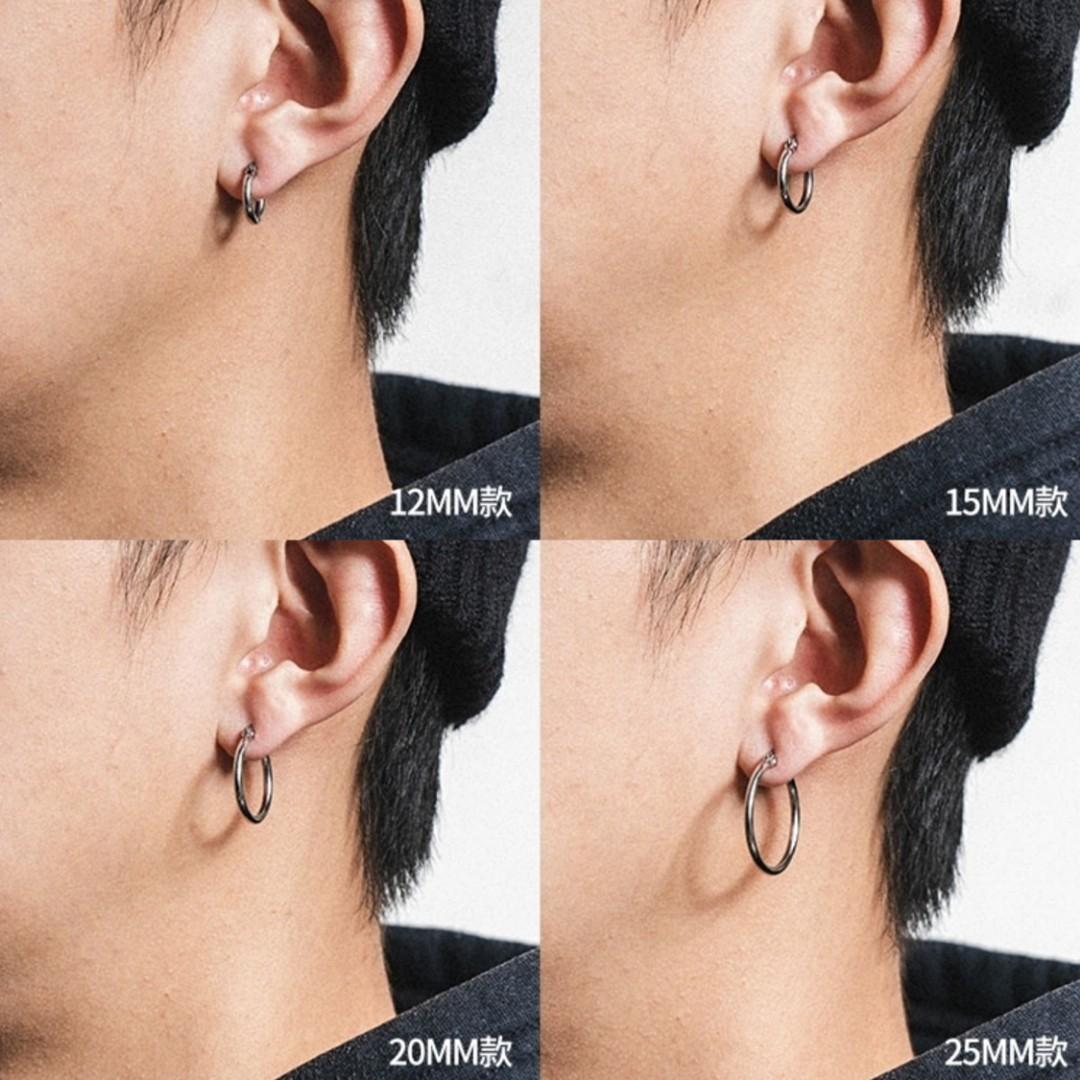 S925銀圓圈耳環男士耳環韓款銀耳圈 韓風ins個性圓圈耳扣圈圈 潮男女耳圈通體全銀製 卡扣設計方便佩戴 S925 Sliver S925銀圓圈耳環男士耳環韓款銀耳圈 韓風ins個性圓圈耳扣圈圈 潮男女耳圈通體全銀製 卡扣設計方便佩戴 S925 Sliver