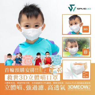（分類：）位於 。 由 thecasehk 提交（商品編號 1024782515，圖片 1）。簡介： 。