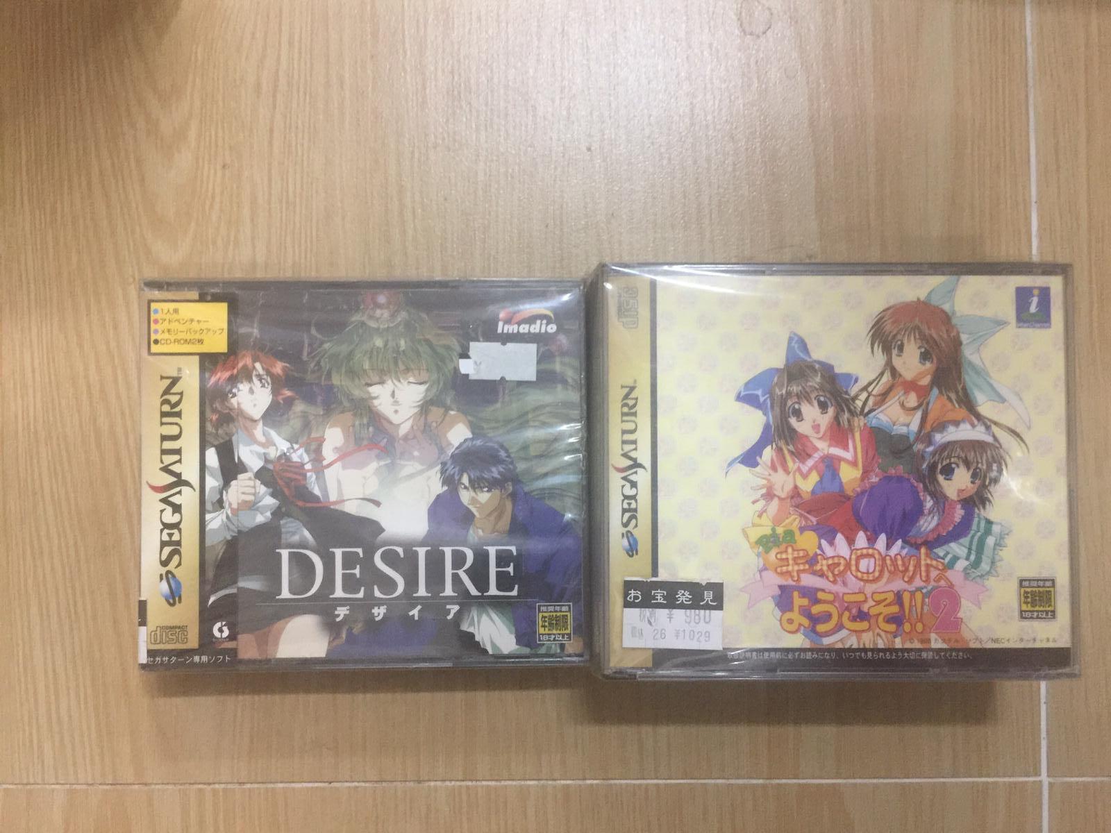 Sega Saturn Game Part 8 每款 60 遊戲機 遊戲機遊戲 Carousell Sega Saturn Game Part 8 每款 60 遊戲機 遊戲機遊戲 Carousell