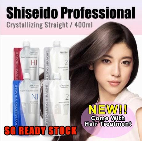 shiseido hair straightening after care