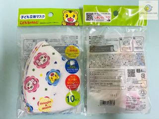 （分類：）位於 。 由 tracyip913 提交（商品編號 1024809847，圖片 1）。簡介： 。
