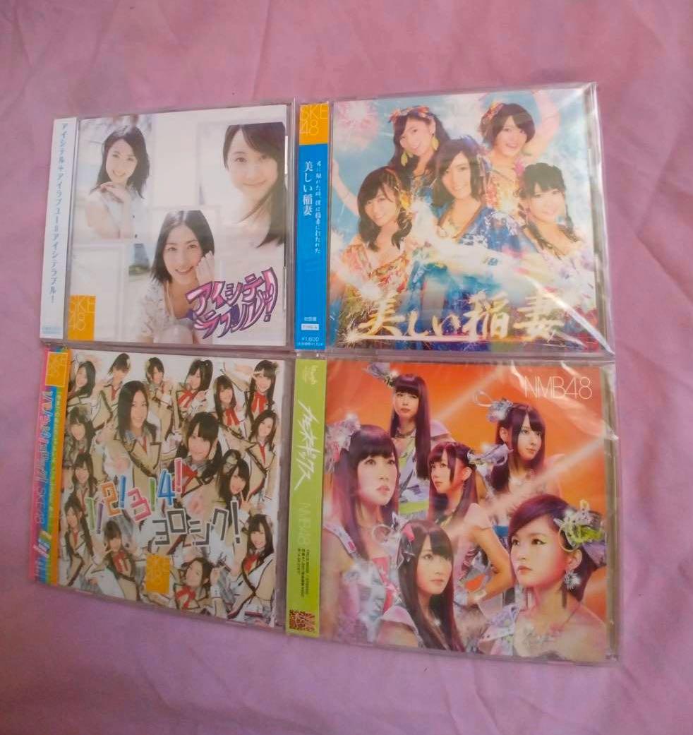 SKE48, NMB48 CD 最後清貨山本彩松井珠理奈渡辺美優紀AKB48, 興趣及