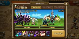(Category: ) located in . Submitted by weebing529 (Listing ID 1024615774, Image 1). Description: .
