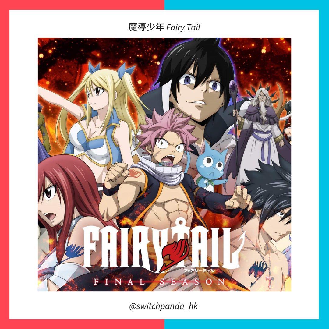 fairy tail eshop