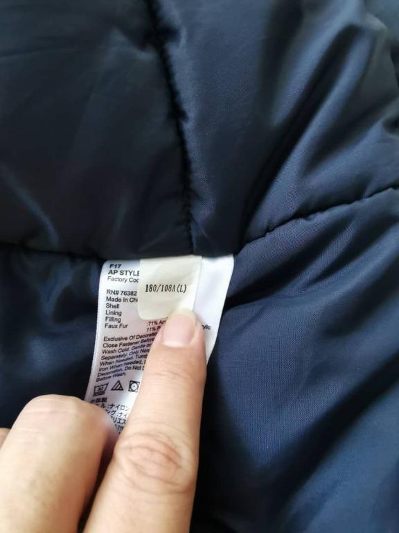 Timberland f17 jacket best sale