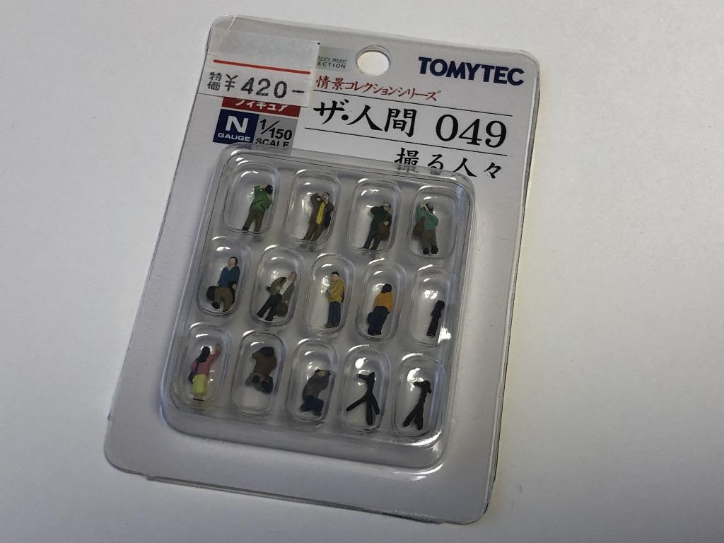 Tomytec 微型人物模型情景コレクション ザ 人間049 N規1 150 玩具 遊戲類 玩具 Carousell