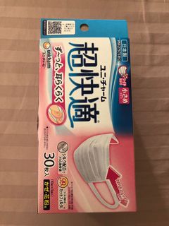 （分類：）位於 。 由 kachun11 提交（商品編號 1024744909，圖片 1）。簡介： 。