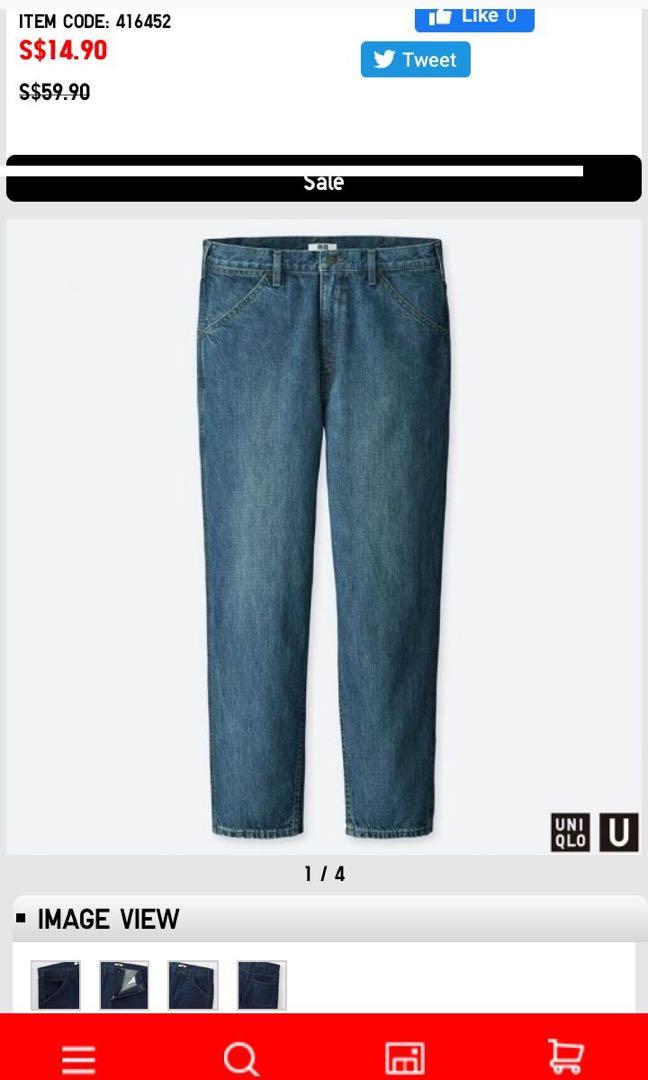 uniqlo u wide fit tapered jeans
