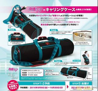 (Category: ) located in . Submitted by shin_r (Listing ID 1024630833, Image 1). Description: .